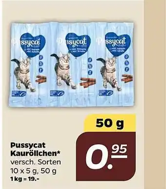 NETTO Pussycat Kauröllchen Angebot