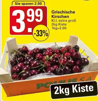 WEZ Griechische Kirschen 2kg Kiste Angebot