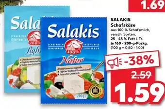 Kaufland Salakis Schafskäse  160-200 g Angebot