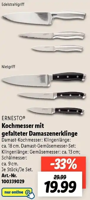 Lidl Ernesto Kochmesser mit gefalteter Damaszenerklinge Angebot