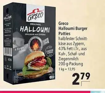 CITTI Markt Greco Halloumi Burger Patties Angebot