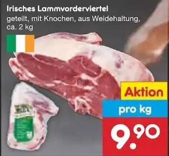 Netto Marken-Discount Irisches Lammvorderviertel 2 kg Angebot