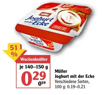 Globus Müller Joghurt mild der Ecke 140-150 g Angebot