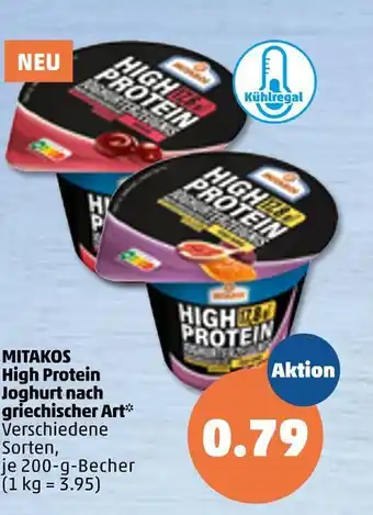 PENNY Mitakos high protein joghurt nach griechischer art Angebot