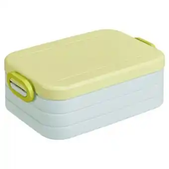 XXXLutz Mepal Lunchbox Bento Tab Midi Angebot