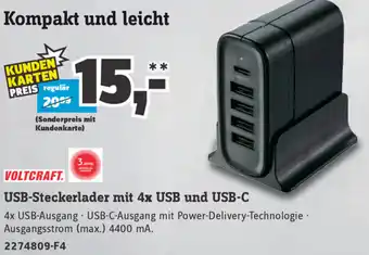 Conrad Voltcraft USB Steckerlader mit 4x USB und USB-C Angebot