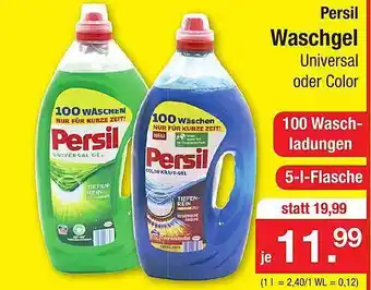 Zimmermann Persil Waschgel Angebot