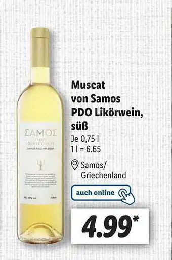 Lidl Muscat Von Samos Pdo Likörwein, Süß Angebot