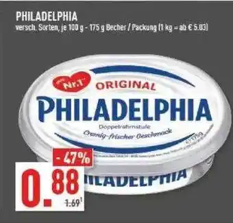 Marktkauf Philadelphia Angebot