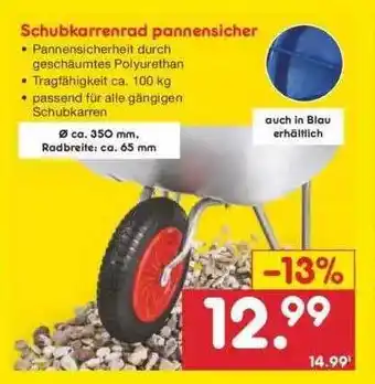 Netto Marken-Discount Schubkarrenrad Pannensicher Angebot