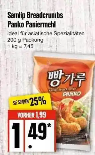 Edeka Samlip Breadcrumbs Panko Paniermehl Angebot