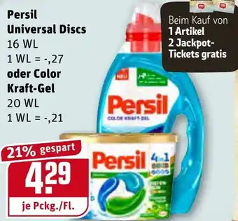 REWE Persil Universal Discs oder Color Kraft Gel Angebot