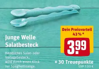 REWE Center Junge Welle Salatbesteck Angebot