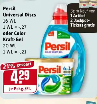 REWE Center Persil Universal Discs oder Color Kraft Gel Angebot