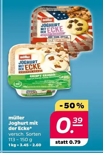 NETTO Muller Joghurt mit Der Ecke 113/150g Angebot