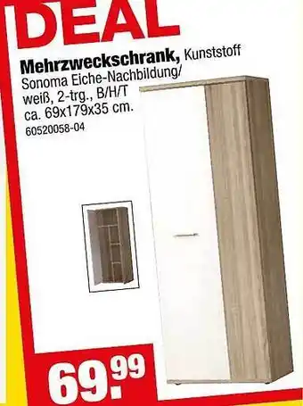 SB Lagerkauf Mehrzweckschrank Angebot