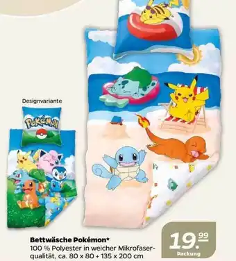 NETTO Bettwäsche Pokémon Angebot