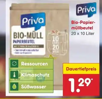 Netto Marken-Discount Priva Bio-Papiermullbeutel 20*10L Angebot