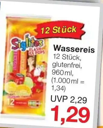 Jawoll Wassereis 960ml Angebot