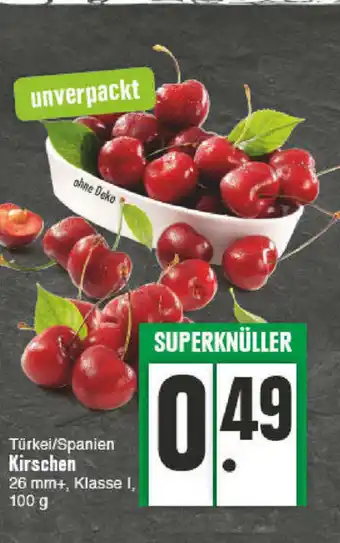 E-Center Kirschen 100g Angebot