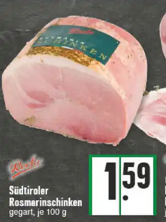 E-Center Südtiroler Rosmarinschinken 100g Angebot