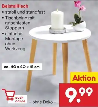 Netto Marken-Discount Beistelltisch Angebot