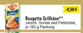 E-Center Rougette Grillkäse 180g Angebot