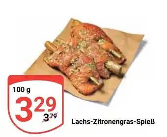 Globus Lachs-Zitronengras-Spiess 100g Angebot