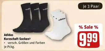 REWE Adidas kurzschaft socken Angebot