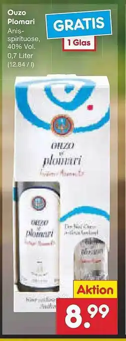 Netto Marken-Discount Ouzo plomari Angebot