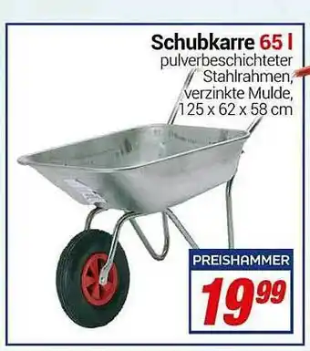 CENTERSHOP Schubkarre 65l Angebot