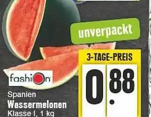 E-Center Fashion wassermelonen Angebot