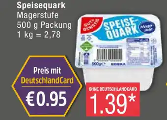 Marktkauf Speisequark 500g Angebot