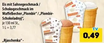 Mix Markt Eis mit Sahnegeschmack/Schokogeschmack im Waffelbecher ,,Plombir" / ,,Plombir Schokoladnyj" 130 ml Angebot