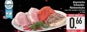 E-Center Bayerische schweine-rückensteaks Angebot