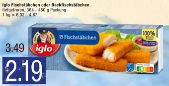 Marktkauf Iglo Fischstäbchen oder Backfischstäbchen 364 - 450g Angebot