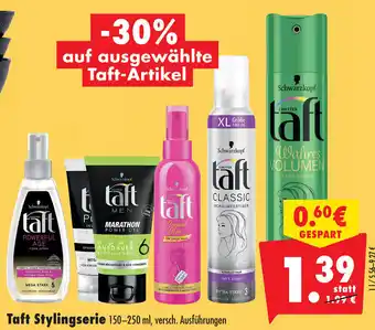 Mäc Geiz Taft Stylingserie 150-250 ml Angebot