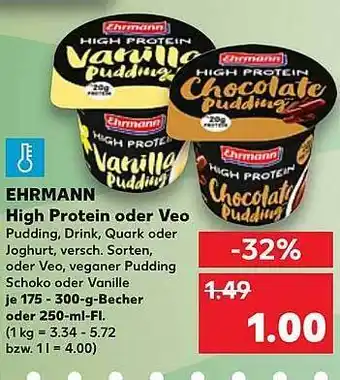 Kaufland Ehrmann high protein oder veo Angebot