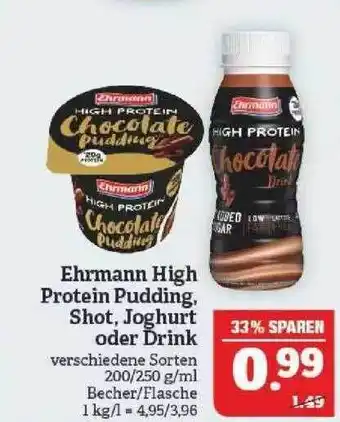 Marktkauf Ehrmann high protein pudding, shot, joghurt oder drink Angebot