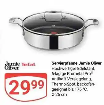 Globus Servierpfanne jamie oliver tefal Angebot