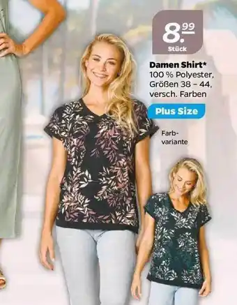 NETTO Damen shirt Angebot