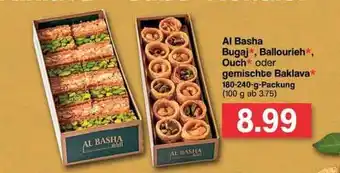 Famila Nord West Al Basha Bugaj, Ballourieh, Ouch, Oder Gemischte Baklava Angebot