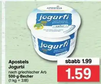 Famila Nord West Apostels Jogurti 500g Becher Angebot