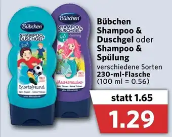 Combi Bübchen Shampoo & Duschgel  oder Shampoo & Spülung 230ml Angebot