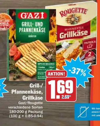 HIT Ullrich Grill/Pfannenkäse oder Grillkäse 180-200g Angebot