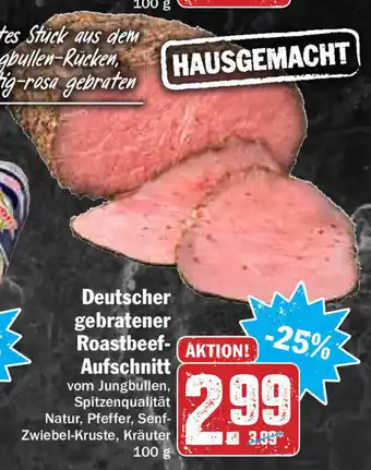 HIT Ullrich Deutscher gebratener Roastbeef Aufschnitt 100g Angebot