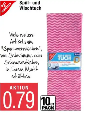 Marktkauf Gut & Günstig Spül und Wischtuch Angebot