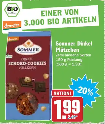 HIT Ullrich Sommer Dinkel Plätzchen 150g Angebot