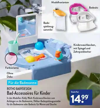 Aldi Nord Rotho Babydesign Bad Accessoires für Kinder Angebot