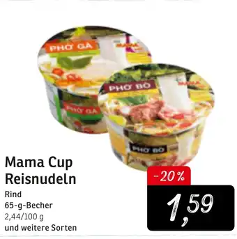 KONSUM Mama Cup Reisnudeln 65g Becher Angebot